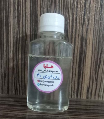 قیمت روغن کرچک هیدروژنه