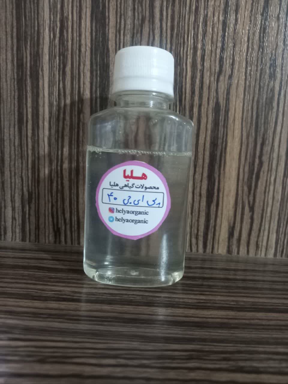 4 قیمت روغن کرچک هیدروژنه