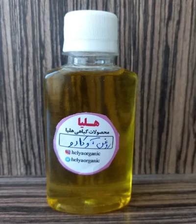 خرید روغن آوکادو