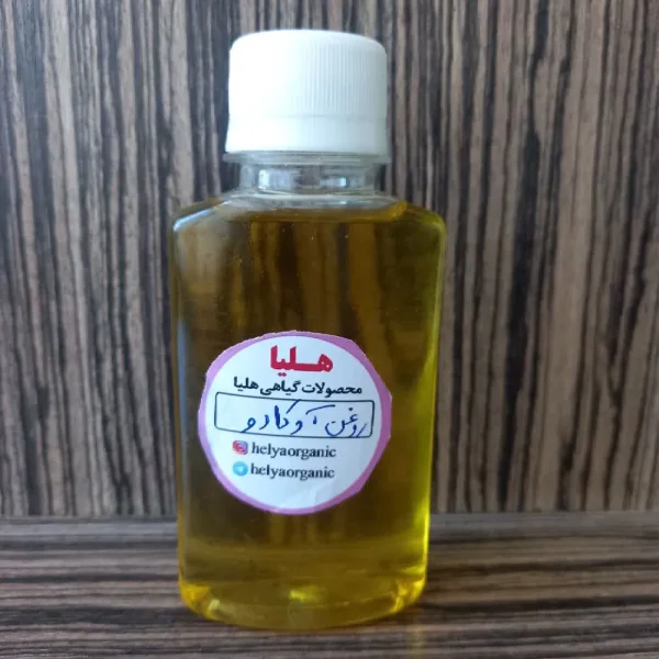 خرید روغن آوکادو