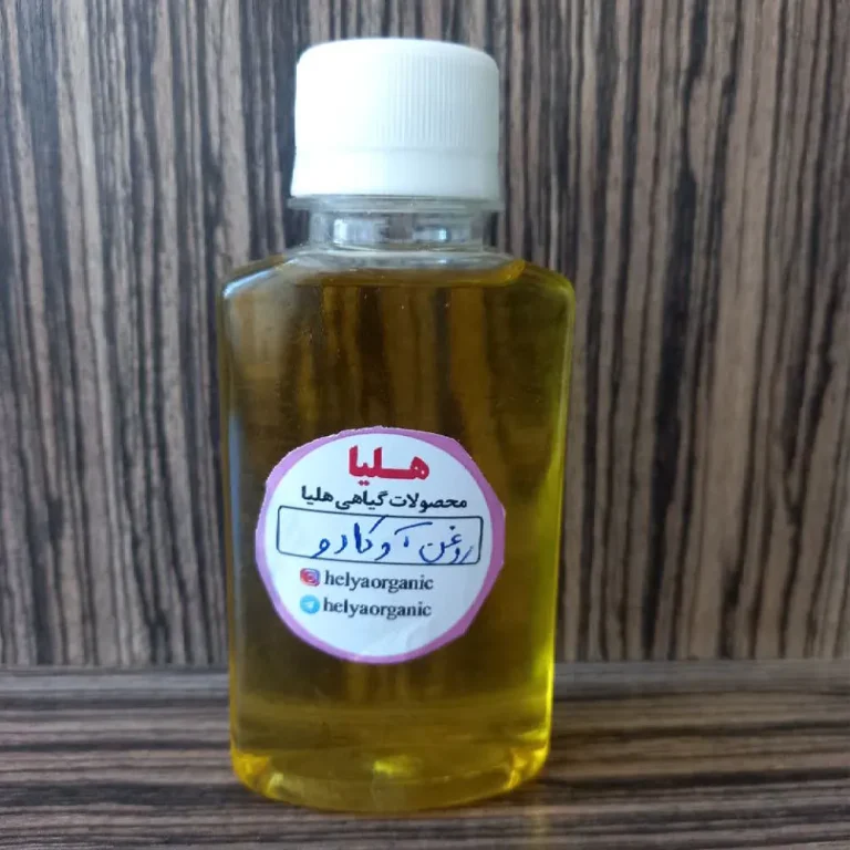 خرید روغن آوکادو