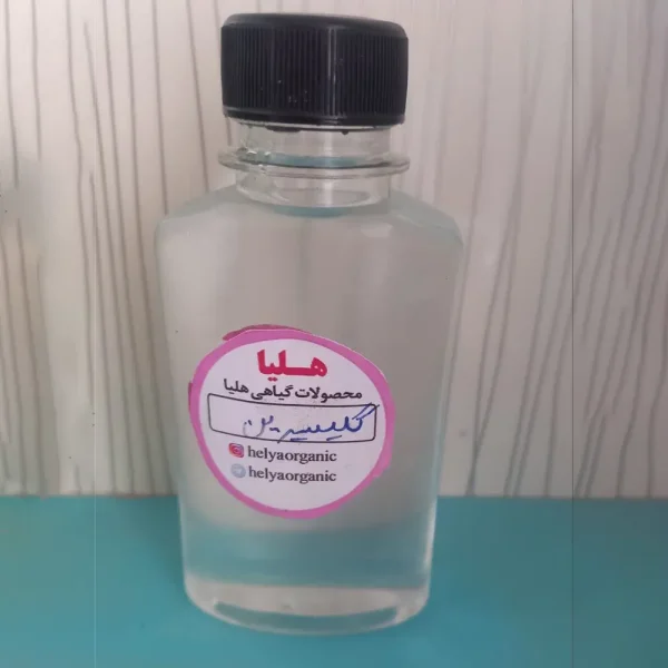 فروش گلیسرین گیاهی
