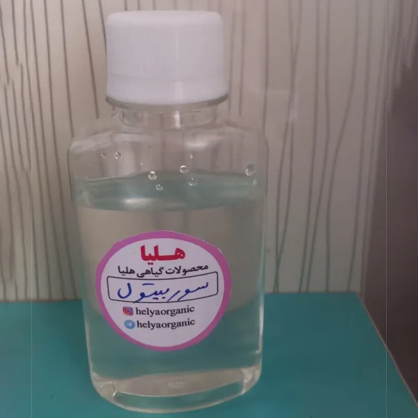 خرید سوربیتول مایع