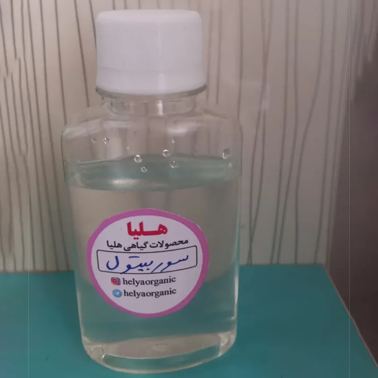 خرید سوربیتول مایع