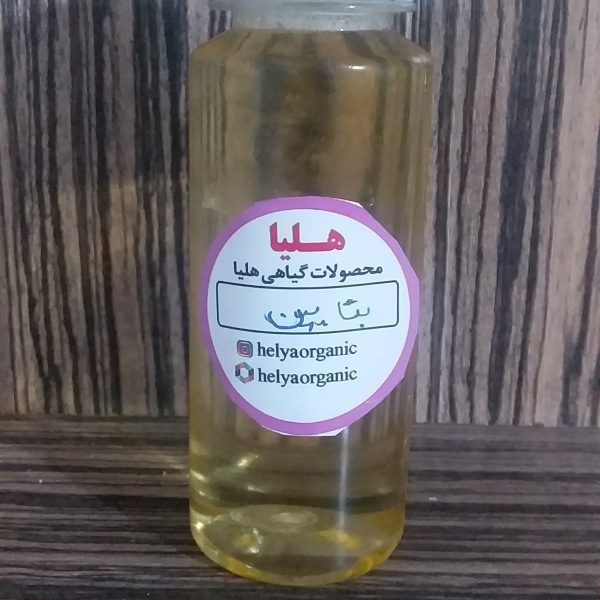 کوکا مید پروپیل بتایین(120میل)