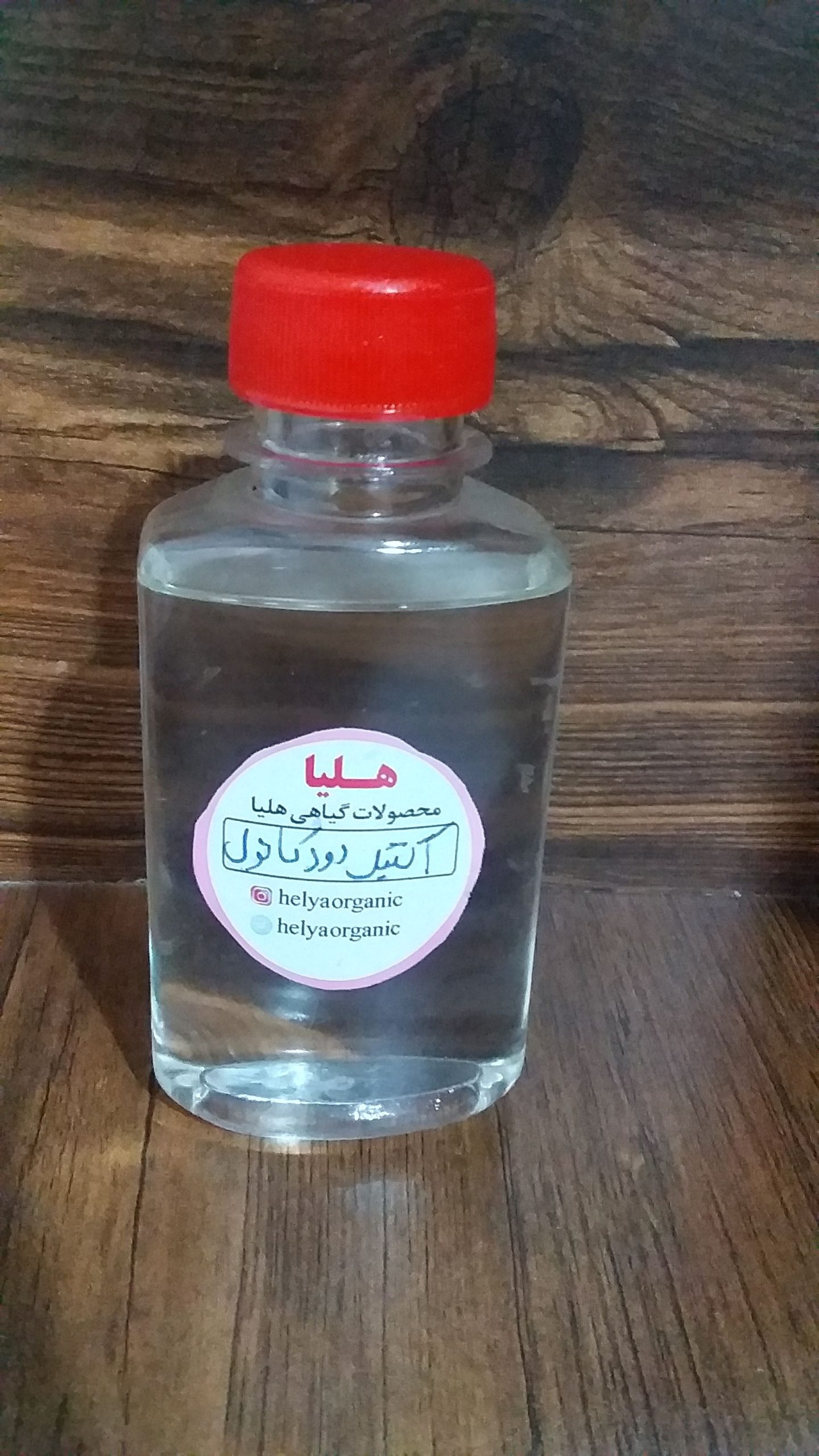 ۲۰۲۶۰۷۳۰_۱۶۲۸۴۵ اکتیل دود کانول(60میل) - Image 1
