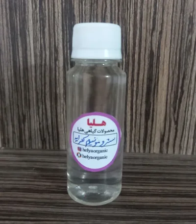سترمونیوم کلراید