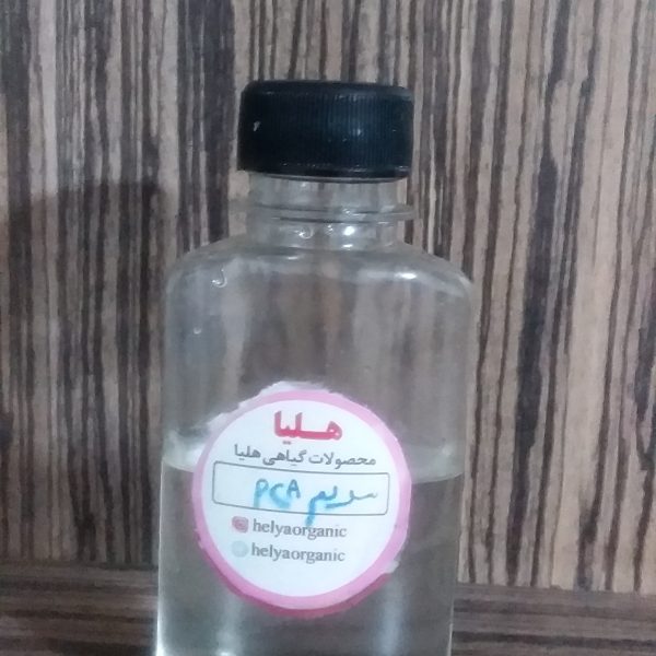 سدیم pca باخلوص99درصد(60میل)