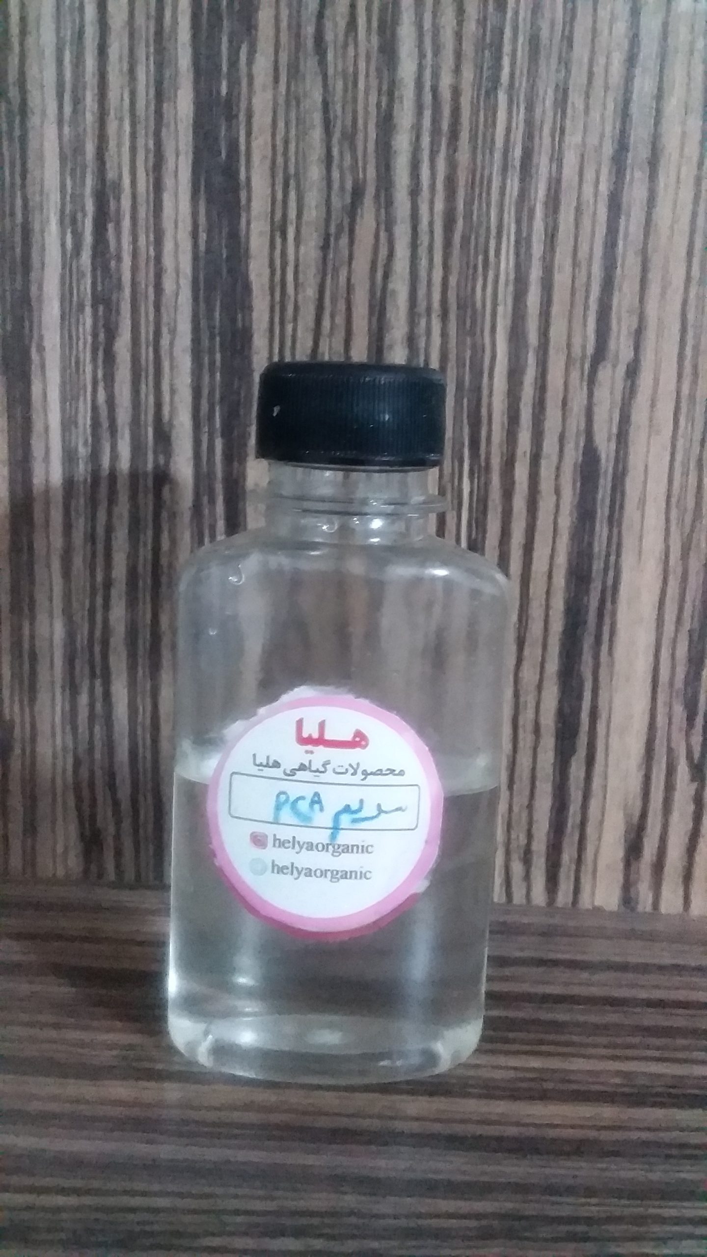 §^ سدیم pca باخلوص99درصد(60میل) - Image 1
