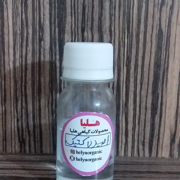 اسید لاکتیک 85 درصد(60میل)