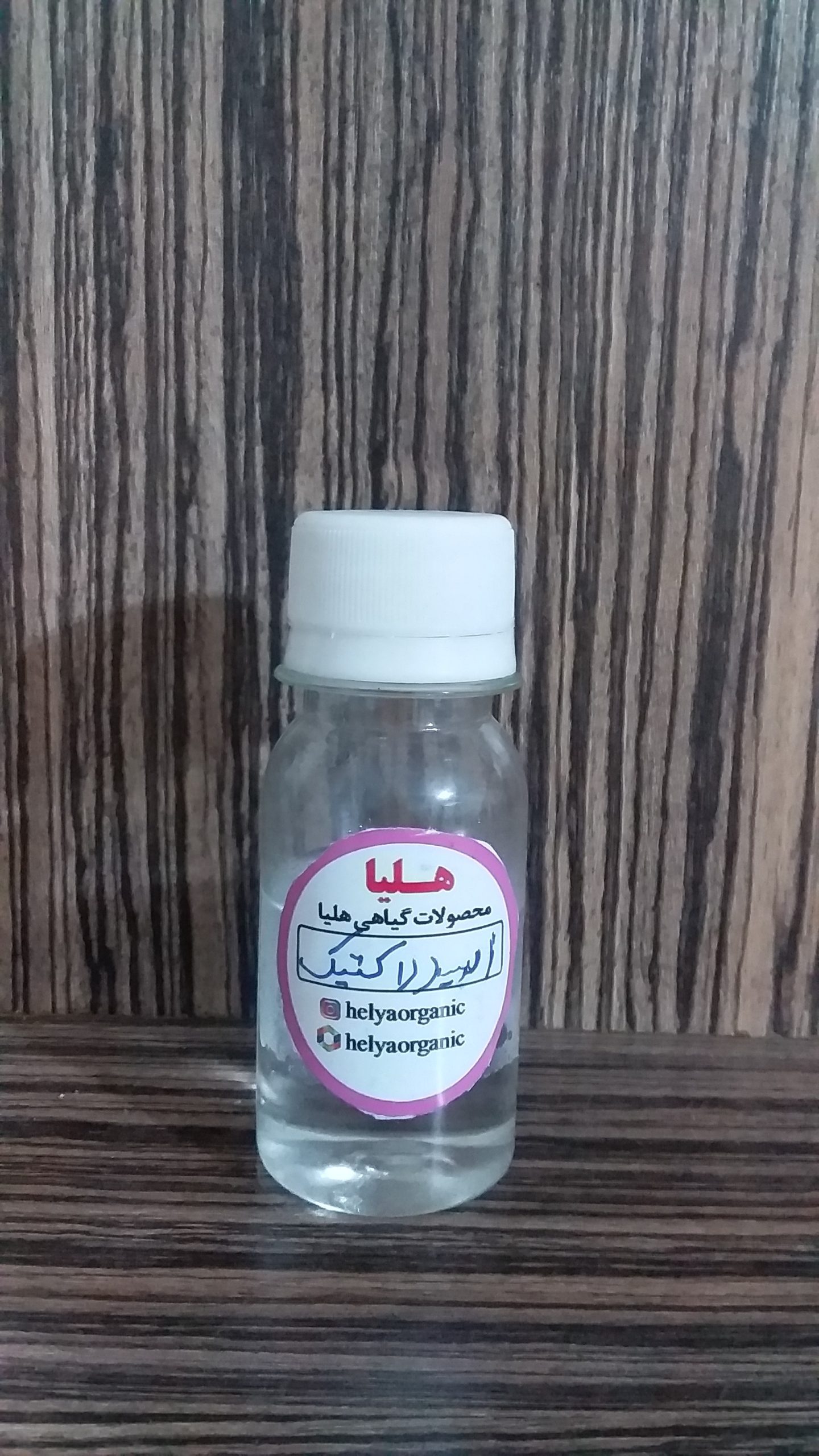 §^ اسید لاکتیک 85 درصد(60میل) - Image 1