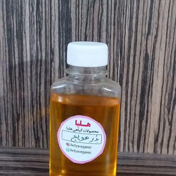 روغن بذر هویج(60میل)