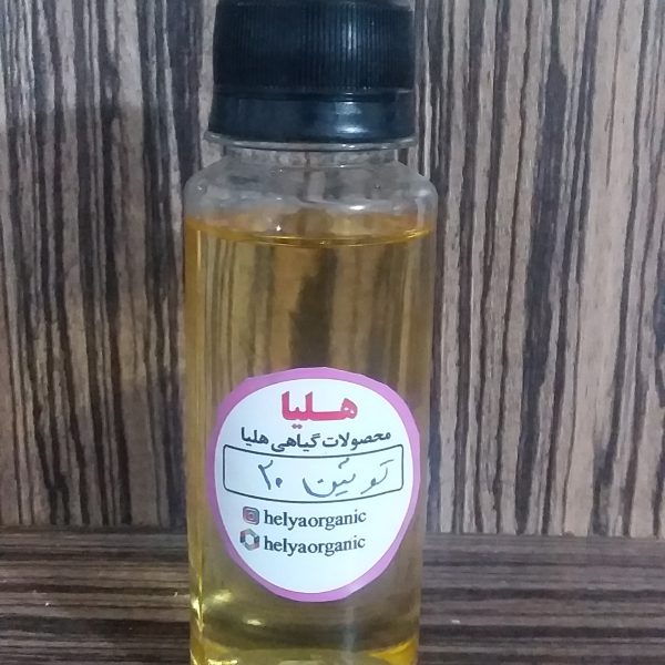 توئین20(60میل)