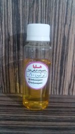 توئین 80(60میل)
