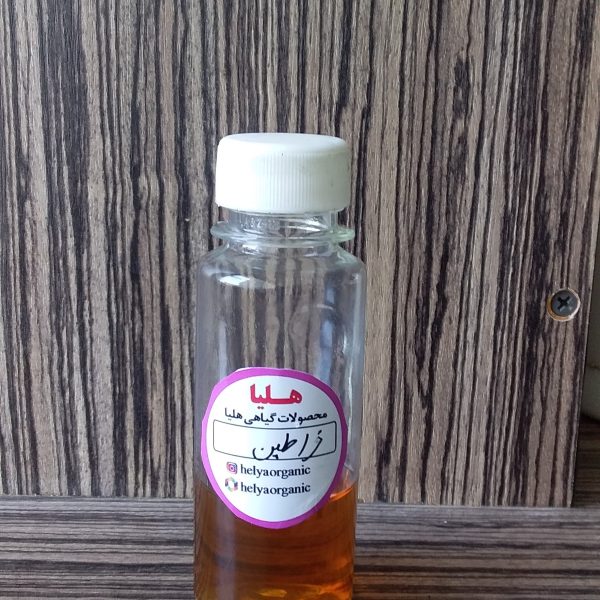 روغن خراطین(60میل)