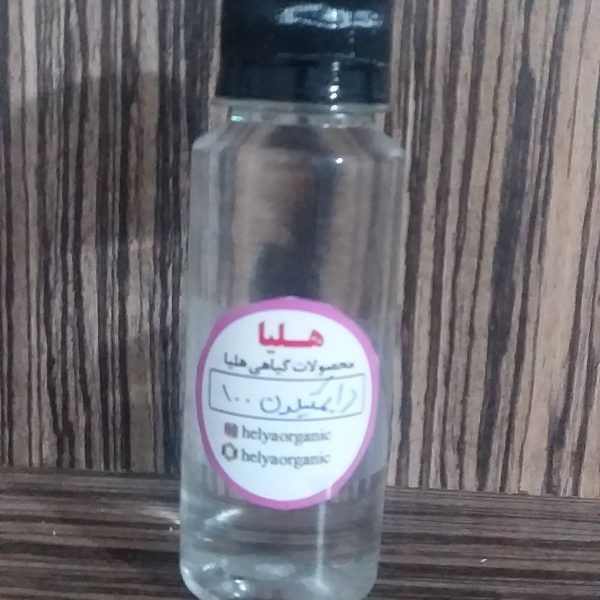 دایمتیکون100(60میل)