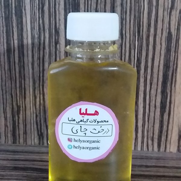 روغن درخت چای(60میل)