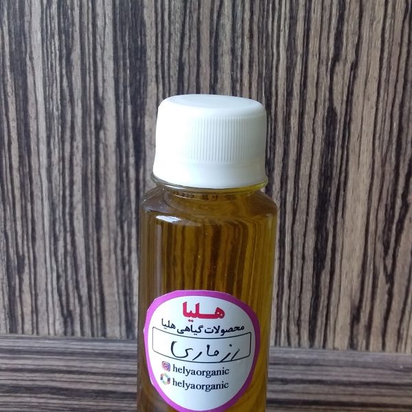 روغن رزماری(60میل)