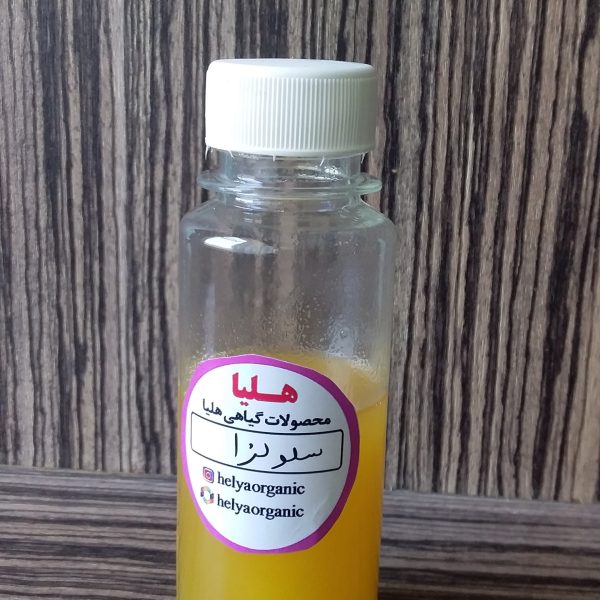روغن سلول زا(60میل)