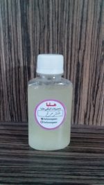 روغن شترمرغ (60میل)