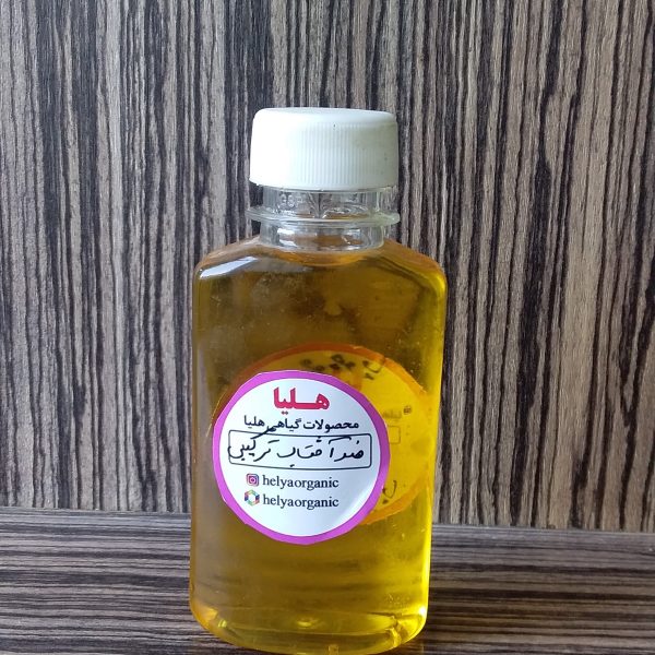 روغن ترکیبی ضدآفتاب(60میل)