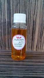 روغن مازو (60میل)
