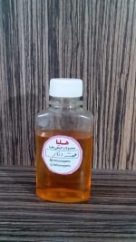 روغن هسته انار(60میل)