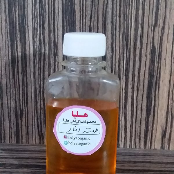 روغن هسته انار(60میل)