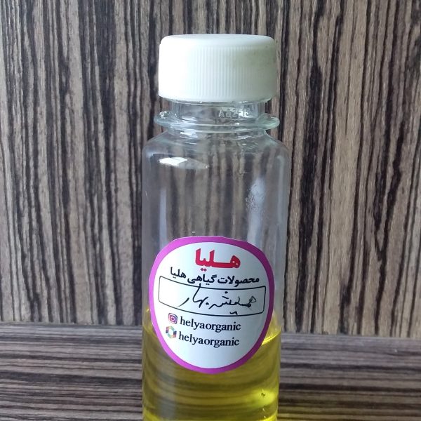 روغن  همیشه بهار(60میل)