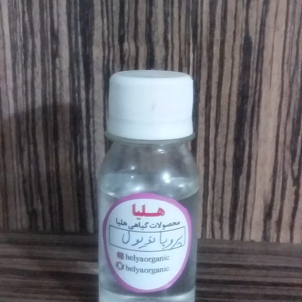 پروپاندیول باخلوص 99درصد(60میل)