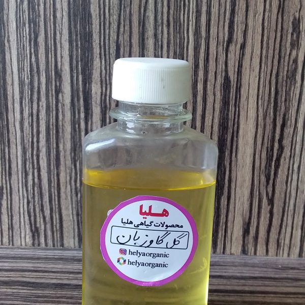 روغن گل گاوزبان(60میل)