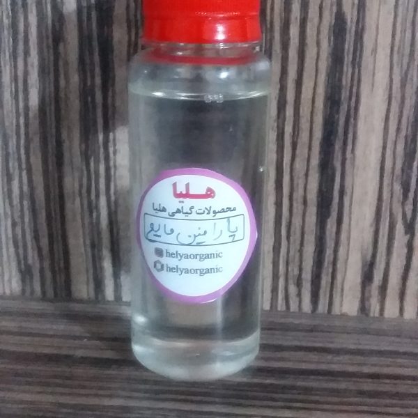 پارافین مایع(120میل)